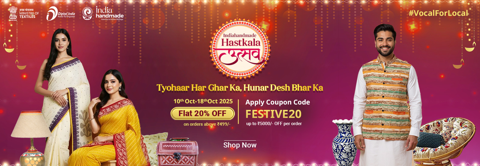 image of India handmade Hastkala.
